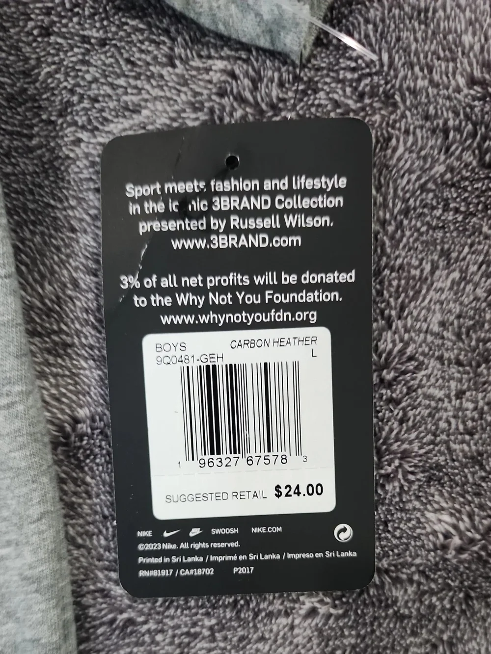 Nike touch color material